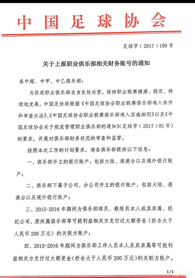 但是，是的，点球不该送，但就是发生了，所以在那个水平上，最后他们惩罚了你。